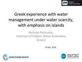 Greek Experience with Water Management Under Water Scarcity, with Emphasis on Islands