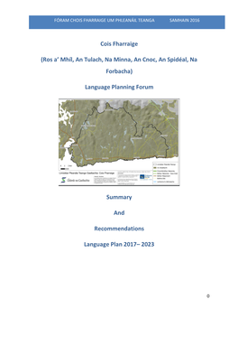 Fóram Chois Fharraige Um Phleanáil Teanga Samhain 2016