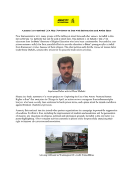 Amnesty International USA May Newsletter on Iran with Information and Action Ideas
