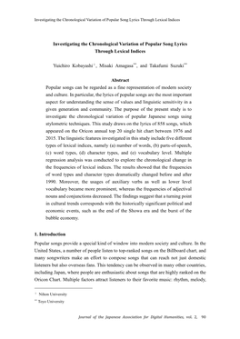 Investigating the Chronological Variation of Popular Song Lyrics Through Lexical Indices