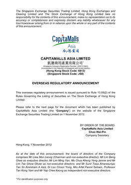 Capitamalls Asia Limited 凱德商用產業有限公司*