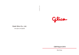 CSR Report 2019