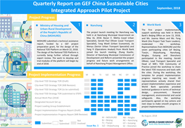 Quarterly Report on GEF China Sustainable Cities Integrated Approach Pilot Project September, 2018 Project Progress