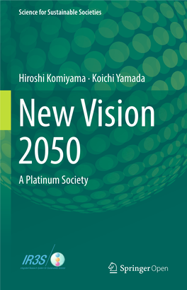 Hiroshi Komiyama · Koichi Yamada a Platinum Society