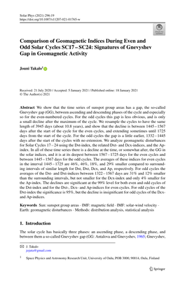 Comparison of Geomagnetic Indices During Even and Odd Solar Cycles SC17 – SC24: Signatures of Gnevyshev Gap in Geomagnetic Activity