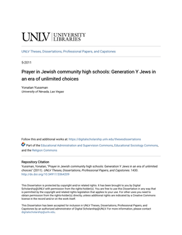 Prayer in Jewish Community High Schools: Generation Y Jews in an Era of Unlimited Choices