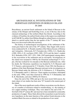 Archaeological Investigations of the Hermitage Expedition on Berezan Island in 2005