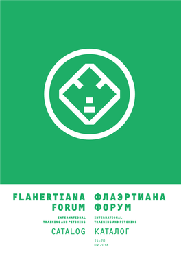 Флаэртиана Форум Flahertiana Forum