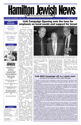 Hamilton Jewish News