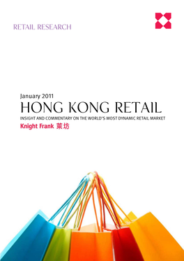 Hong Kong Retail