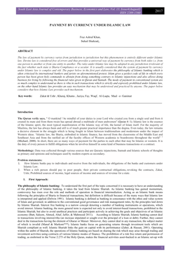 Payment by Currency Under Islamic Law