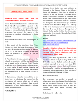 February -2018 Current Affairs Mahadayi Water Dispute (GS2: Issue and Challenges Pertaining to Federal Structure)