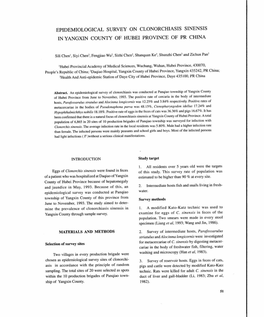 Epidemiological Survery on Clonorchiasis Sinensis in Yangxin