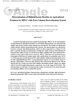 Determination of Butocarboxim Residue in Agricultural Products by HPLC with Post-Column Derivatization System