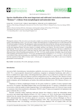 Species Clarification of the Most Important and Cultivated Auricularia Mushroom “Heimuer”: Evidence from Morphological and Molecular Data