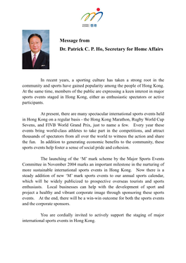 Message from Dr. Patrick C. P. Ho, Secretary for Home Affairs
