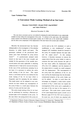 A Convenient Mode Locking Method of an Ion Laser December 1984
