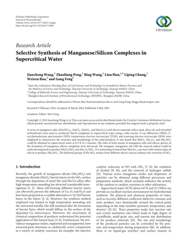 Selective Synthesis of Manganese/Silicon Complexes in Supercritical Water