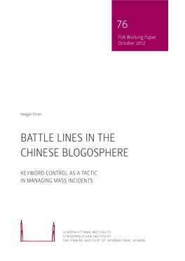Battle Lines in the Chinese Blogosphere