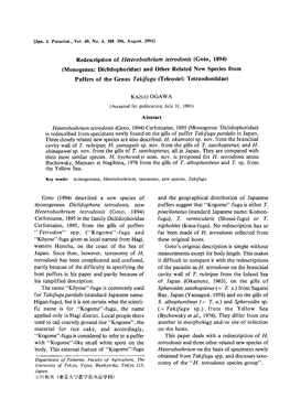 Redescription of Heterobothrium Tetrodonis (Goto, 1894)