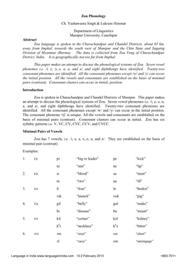 Zou Phonology Ch