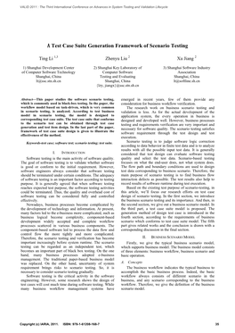 A Test Case Suite Generation Framework of Scenario Testing