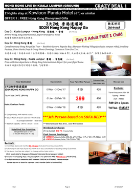 CRAZY DEAL 1 2 Nights Stay at Kowloon Panda Hotel