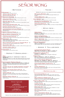 View Dinner Menu