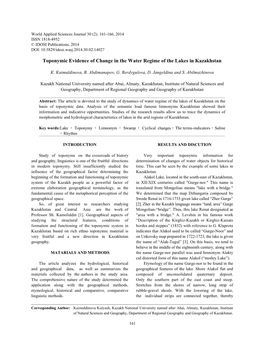 Toponymic Evidence of Change in the Water Regime of the Lakes in Kazakhstan