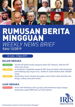 Edisi-12-Rumusan-Berita-Publication