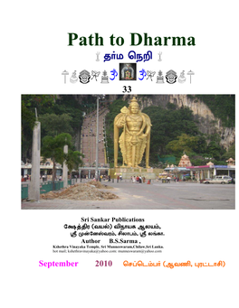 33-Darm Ner-Path-Dar-Sep-10