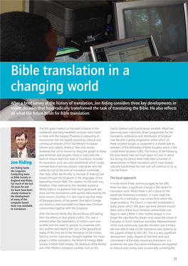 Bible Translation in a Changing World