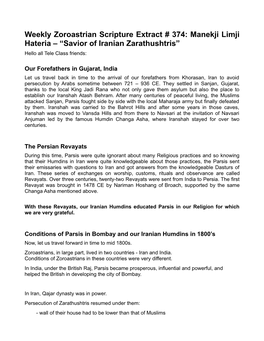 Weekly Zoroastrian Scripture Extract # 374: Manekji Limji Hateria – “Savior of Iranian Zarathushtris” Hello All Tele Class Friends