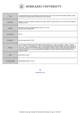 The Association Between Social Participation and Cognitive Function in Community-Dwelling Older Populations : Japan Gerontologic