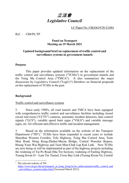Paper on Replacement of Traffic Control and Surveillance System