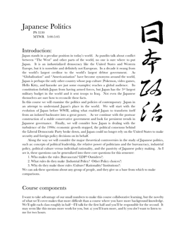 Japanese Politics Syllabus