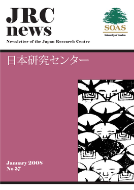 JRC News Newsletter of the Japan Research Centre