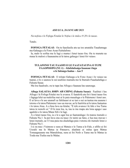 1201 ASO LUA, 26 IANUARI 2021 Na Nofoia E Le Fofoga Fetalai Le