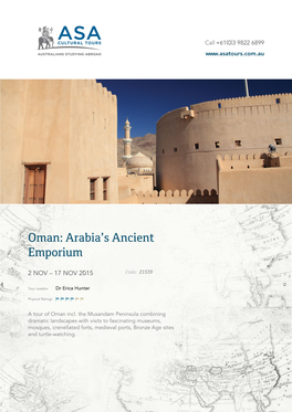 Oman: Arabia's Ancient Emporium