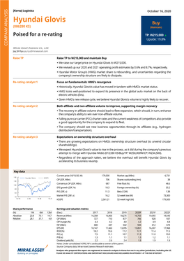 Hyundai Glovis Buy (086280 KS ) (Maintain)