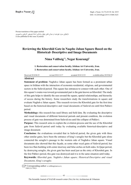 Reviewing the Khorshid Gate in Naqshe Jahan Square Based on the Historical- Descriptive and Image Documents Nima Valibeig*1