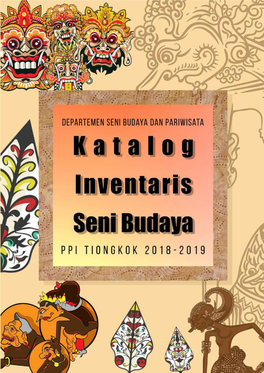 Cabang-Katalog-Inventaris-Cabang