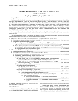 25. DISPORUM Salisbury Ex D. Don, Prodr. Fl. Nepal. 50. 1825. 万寿竹属 Wan Shou Zhu Shu Liang Songyun (梁松筠 Liang Song-Jun); Minoru N