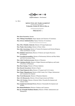 Minutes of Parliament Present