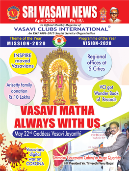 Vasavi April Eng.Pmd