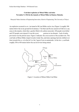 Coal Dust Explosion at Mitsui Miike Coal Mine November 9, 1963.In the Tunnels at Mitsui Miike in Omuta, Fukuoka