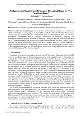 Analysis on the Development Strategy of Chongqing Based on "Five