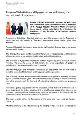 People of Uzbekistan and Kyrgyzstan Are Welcoming the Current Level of Relations