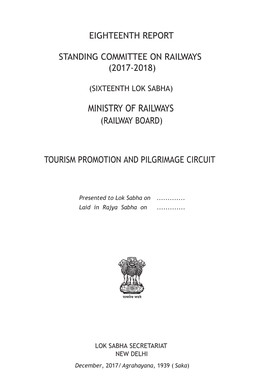 Sixteenth Lok Sabha