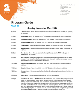 Program Guide